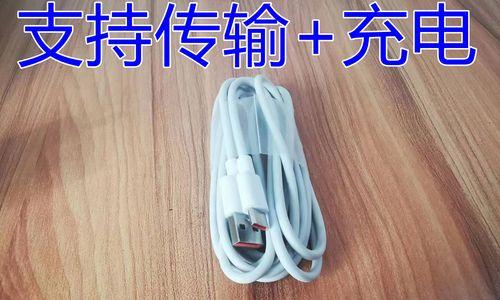 小米11快速闪充套装包含哪些内容？使用效果如何？