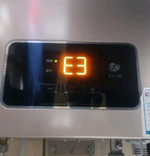 热水器持续发热烧坏的原因是什么？