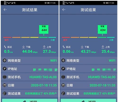 职业选手打王者推荐使用什么路由器？选择标准是什么？