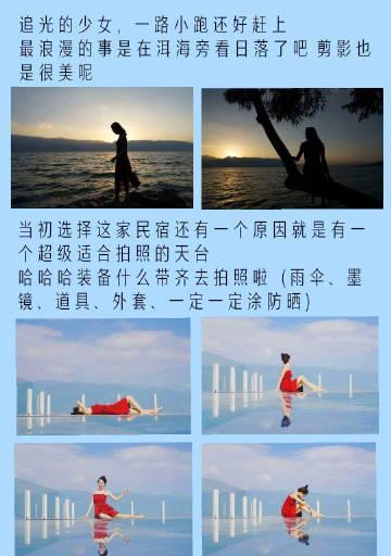 华为电脑蓝调参数如何调整？调整蓝调参数的好处是什么？