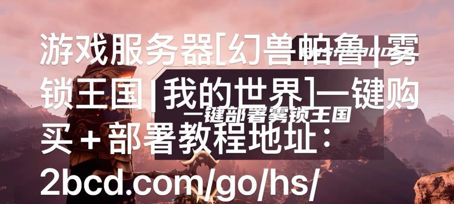 塔瑞斯更换服务器步骤是什么？需要专业人员吗？