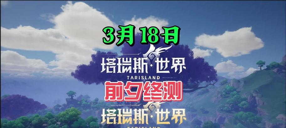 塔瑞斯更换服务器步骤是什么？需要专业人员吗？