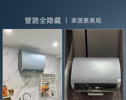 宿舍热水器如何选择？选择标准是什么？