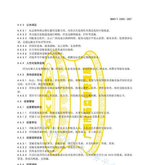 服务器高速推荐什么？选择标准是什么？