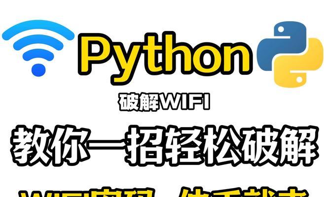 从网关添加路由器密码的正确方法是什么？