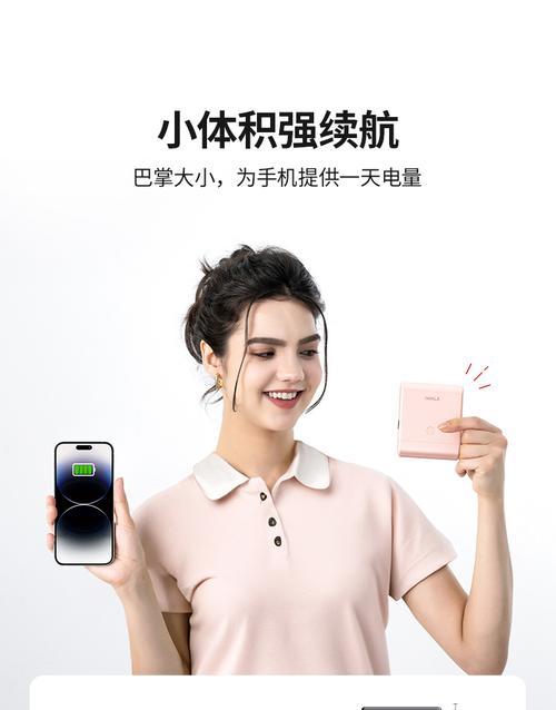 防滑地垫路由器的正确使用方法是什么？如何维护保养？