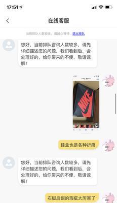 斗牛app在苹果手机上如何下载？下载过程中可能会遇到哪些问题？