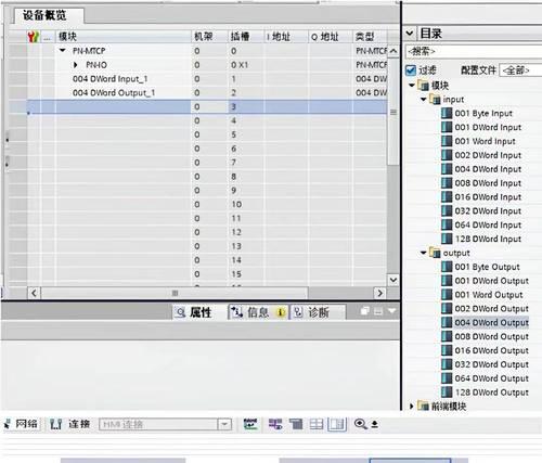 网关支持所有设备设置步骤是什么？