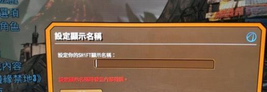万启智联路由器设置方法是什么？设置错误会有哪些影响？