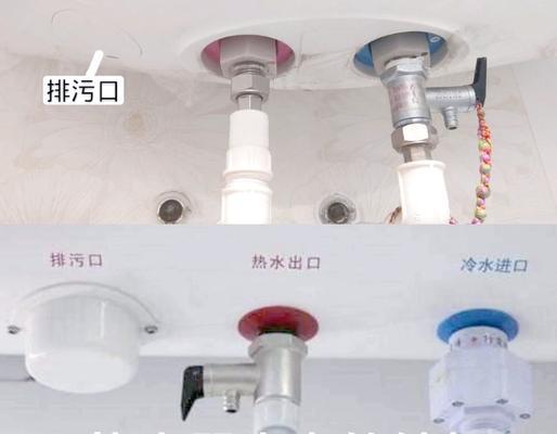 热水器中的空气如何排干净？排空空气的正确步骤是什么？