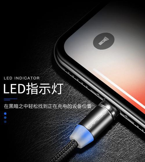 手机吸头充电器的使用方法是什么？它的工作原理是什么？