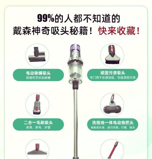 手机吸头充电器的使用方法是什么？它的工作原理是什么？