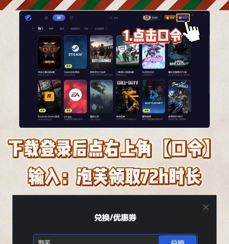 帕鲁游戏如何查找服务器存档？