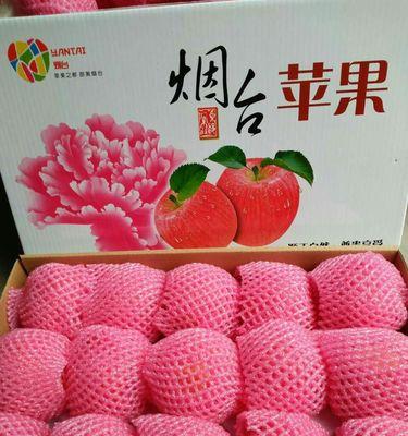 全新苹果手机的正确包装方法是什么？包装时应注意哪些细节？