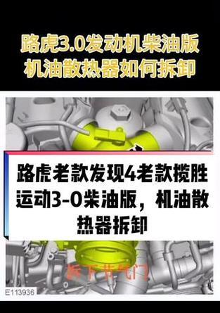 路虎揽胜音箱网罩的拆卸方法是什么？如何正确拆卸音箱网罩？