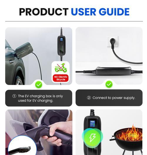 美版道奇充电器的正确使用方法是什么？