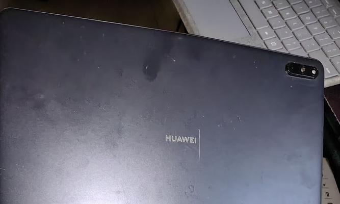 麒麟华为笔记本电脑怎么样？它的性能如何？