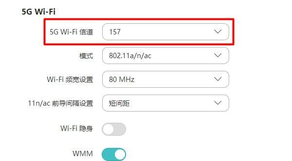 中脑音箱重低音调整方法是什么？有哪些常见问题？