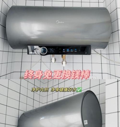 边洗边加热的热水器有何特点？这种热水器叫什么名字？