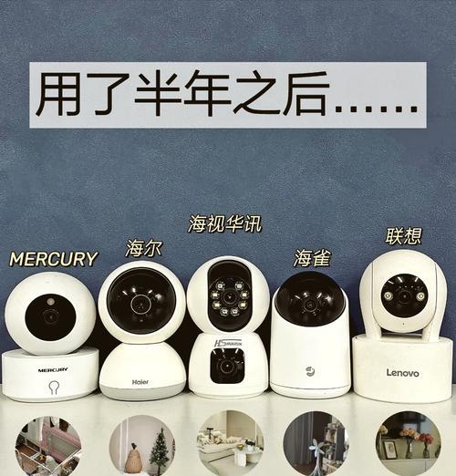 手机摄像头监控提醒关闭方法？