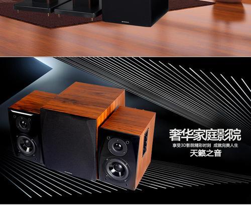dmseinc音箱与电脑连接步骤是什么？