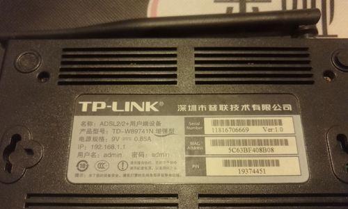 路由器TD-LANK和TLDLINK哪个更优？如何选择？