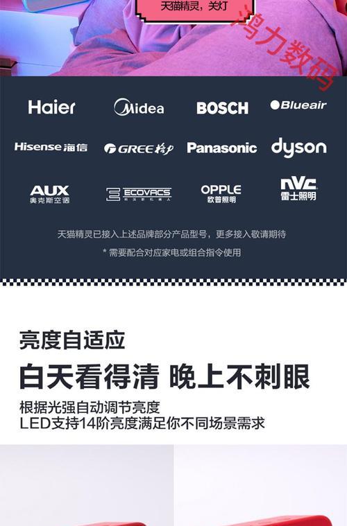 博世智能音箱怎么解体的？解体后如何进行清洁？