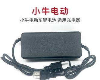 48伏电动车充电器输入电流标准是多少？如何选择合适的充电器？