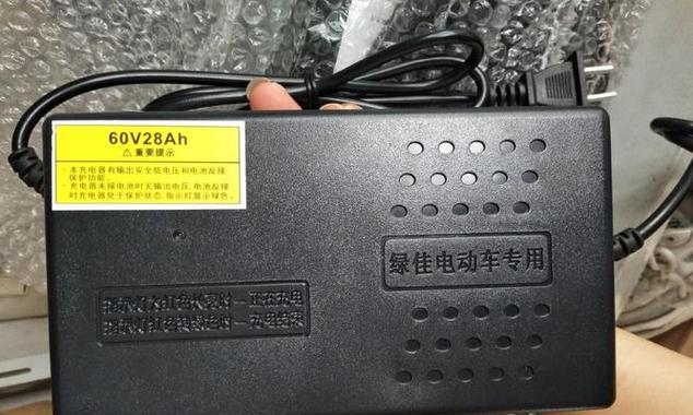 48伏电动车充电器输入电流标准是多少？如何选择合适的充电器？