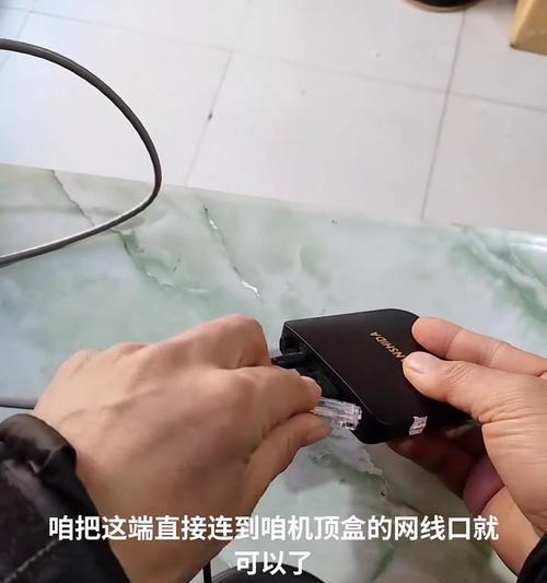 电视机顶盒wifi连接失败怎么办？
