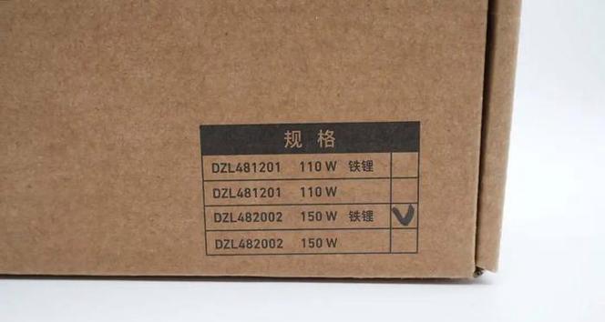 原装小牛充电器头怎么拆？拆卸时应该注意什么？
