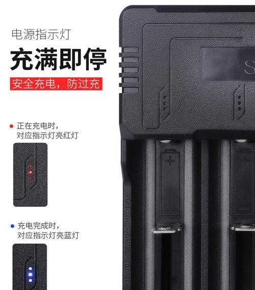 充电器ac延长线什么意思？它的工作原理是什么？