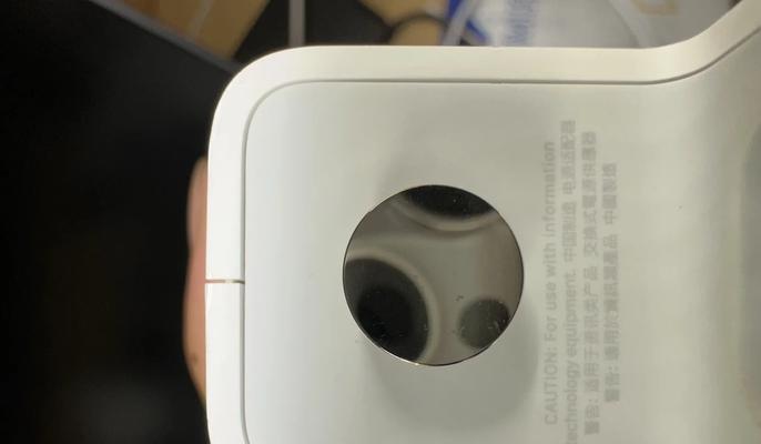 如何辨别苹果正品充电器？