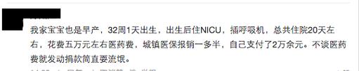 金鹏电脑配件在知乎上的评价如何？