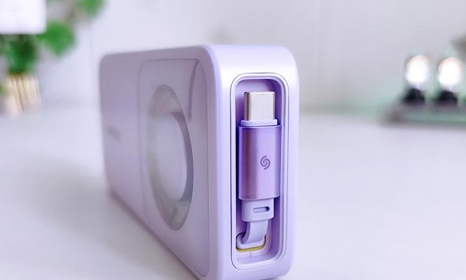 充电器口型的正确称呼是什么？