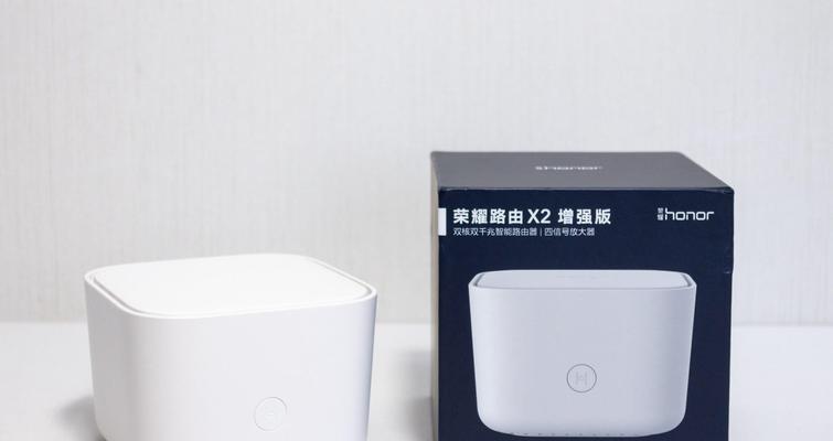 华为7206路由器的wan口在哪里？如何识别？