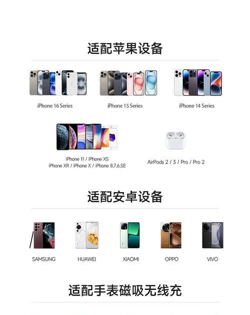 舞台铁链音箱接线方法是什么？如何正确连接舞台音箱？