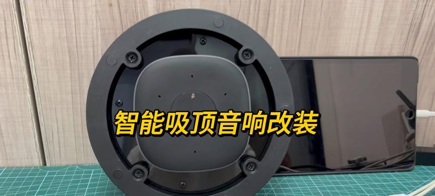 功放音箱锁定打开方法图解是什么？