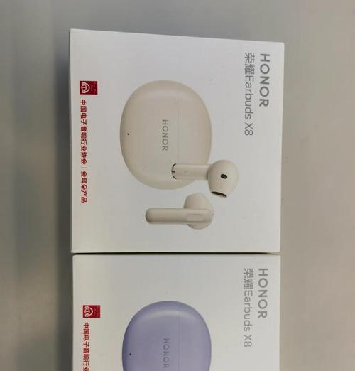 荣耀手机耳机x40的性能如何？