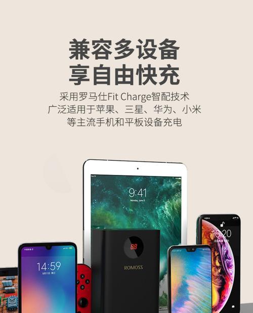小美视频音箱连接蓝牙的步骤是什么？
