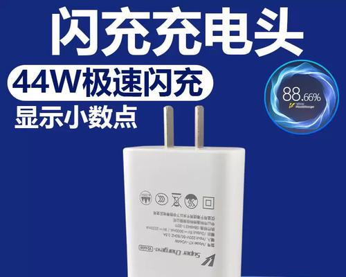 单排货车充电器瓦数如何选择？多少瓦的充电器最合适？