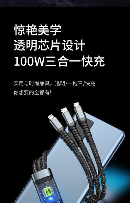 苹果充电器cl套装有何特点？