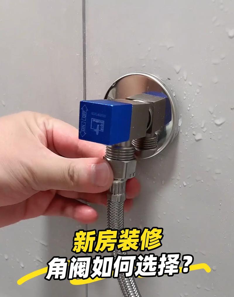 热水器马桶出热水的问题如何解决？