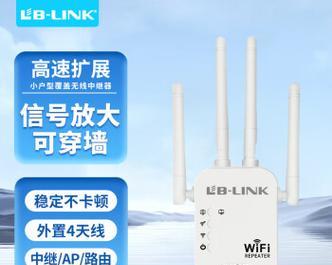 路由器天线扩展的方法是什么？
