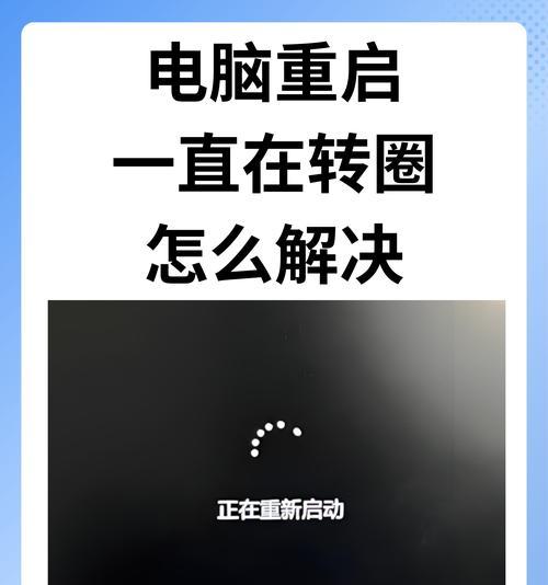重置电脑后以太网消失？如何快速恢复网络连接？