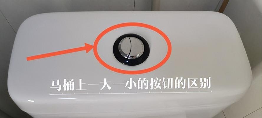 坐便冲水时热水器响声原因是什么？