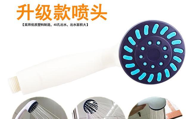海尔热水器燃气喷嘴是什么型号？如何选择合适的喷嘴？