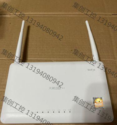 天翼网关电话机使用方法是什么？