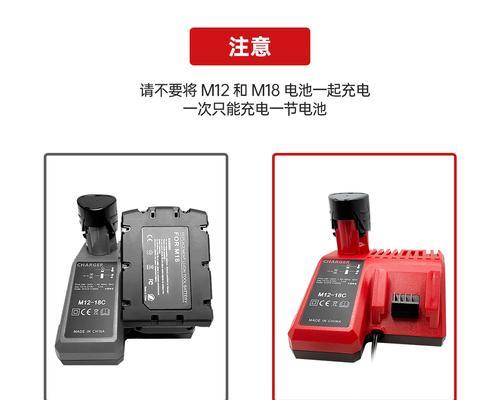 忘带充电器如何应急充电？有哪些替代充电方案？