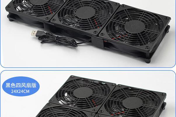 路由器的冷凝散热原理是什么？